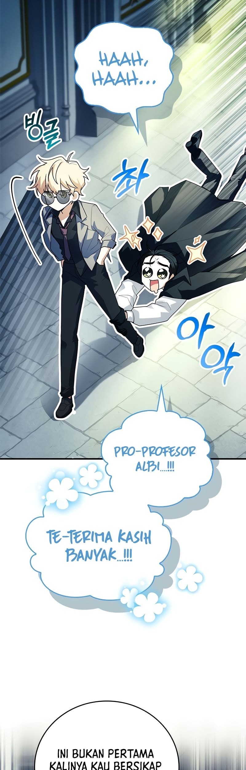 The Legendary Hero Is an Academy Honors Student Chapter 15 - halaman 24