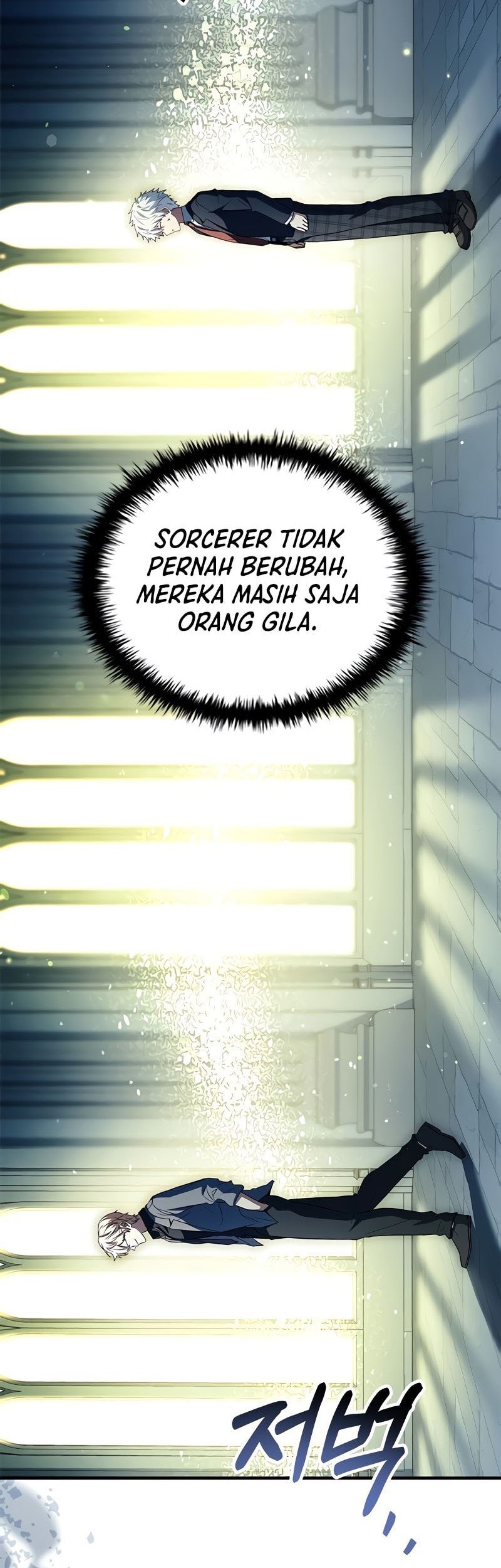 The Legendary Hero Is an Academy Honors Student Chapter 15 - halaman 35