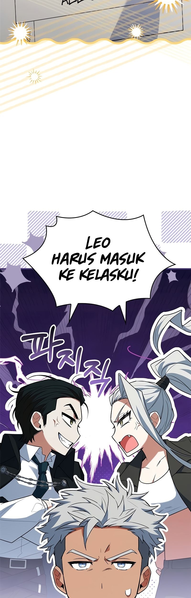 The Legendary Hero Is an Academy Honors Student Chapter 15 - halaman 44