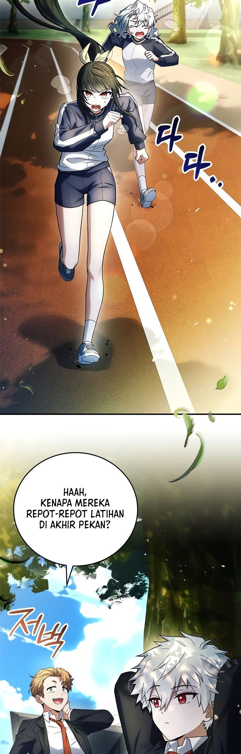The Legendary Hero Is an Academy Honors Student Chapter 15 - halaman 51