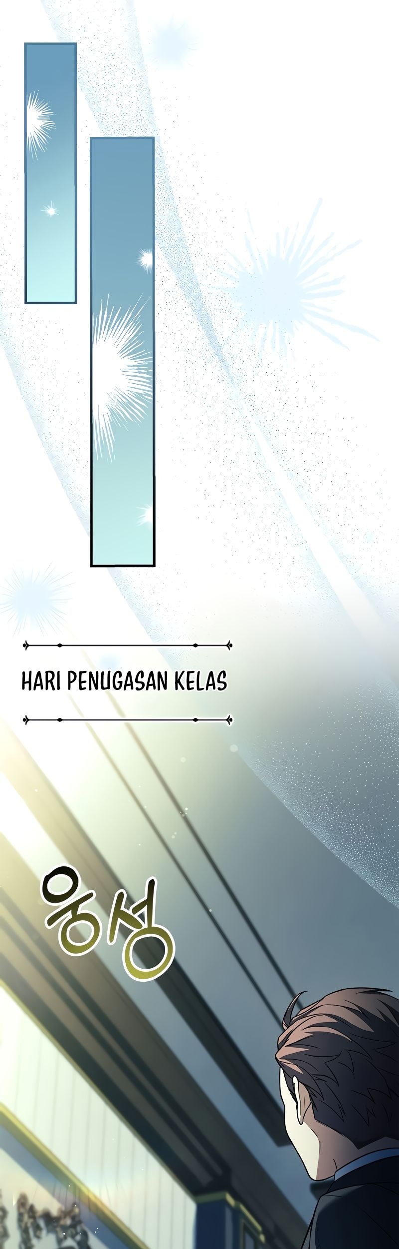 The Legendary Hero Is an Academy Honors Student Chapter 15 - halaman 66