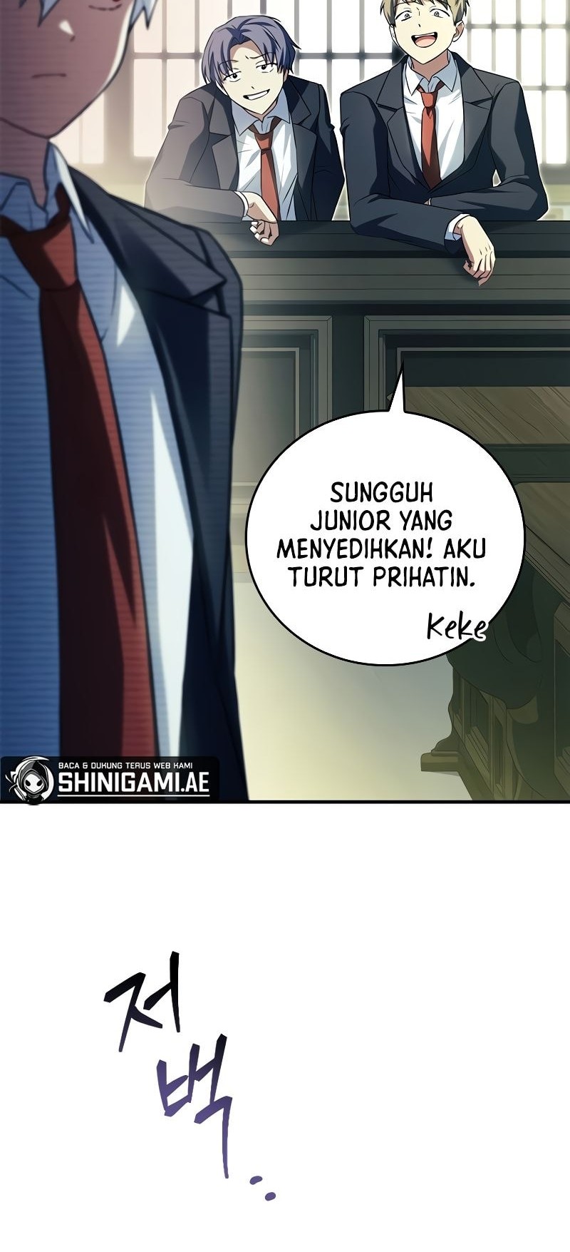 The Legendary Hero Is an Academy Honors Student Chapter 15 - halaman 73