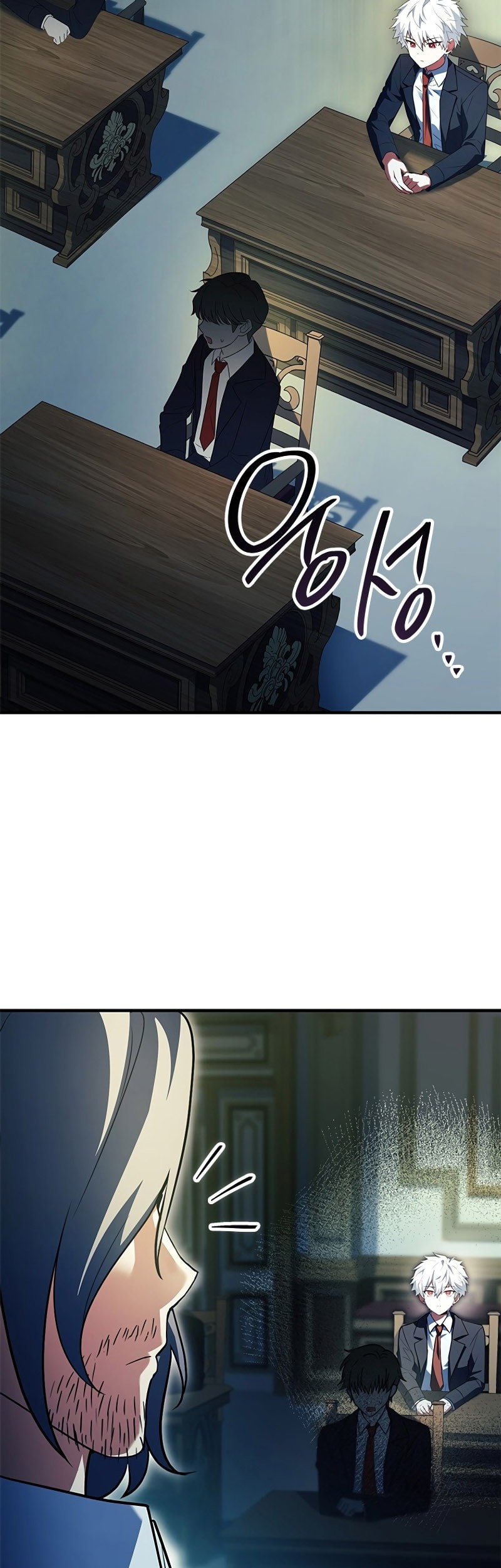 The Legendary Hero Is an Academy Honors Student Chapter 16 - halaman 15