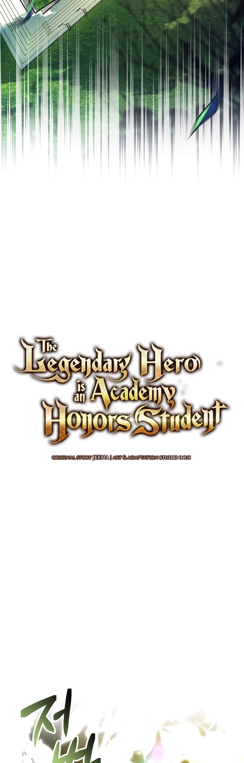 The Legendary Hero Is an Academy Honors Student Chapter 16 - halaman 19