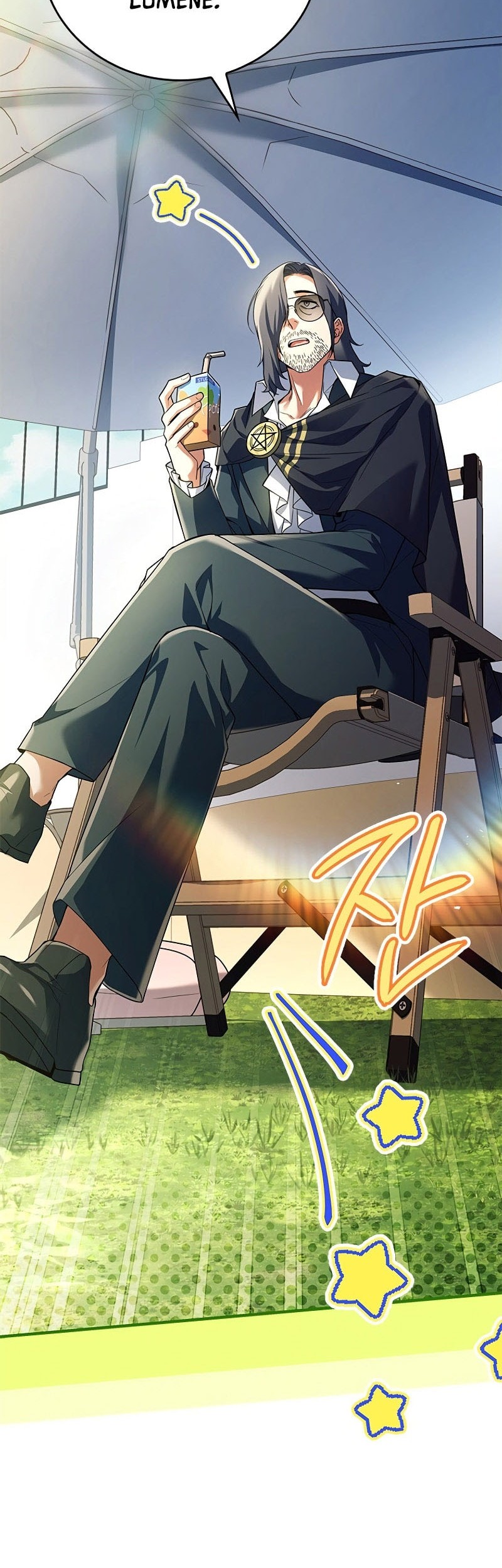 The Legendary Hero Is an Academy Honors Student Chapter 16 - halaman 23