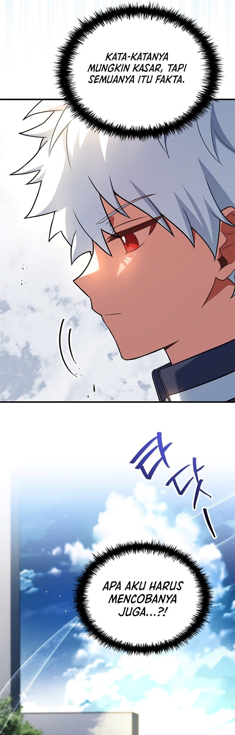 The Legendary Hero Is an Academy Honors Student Chapter 16 - halaman 47