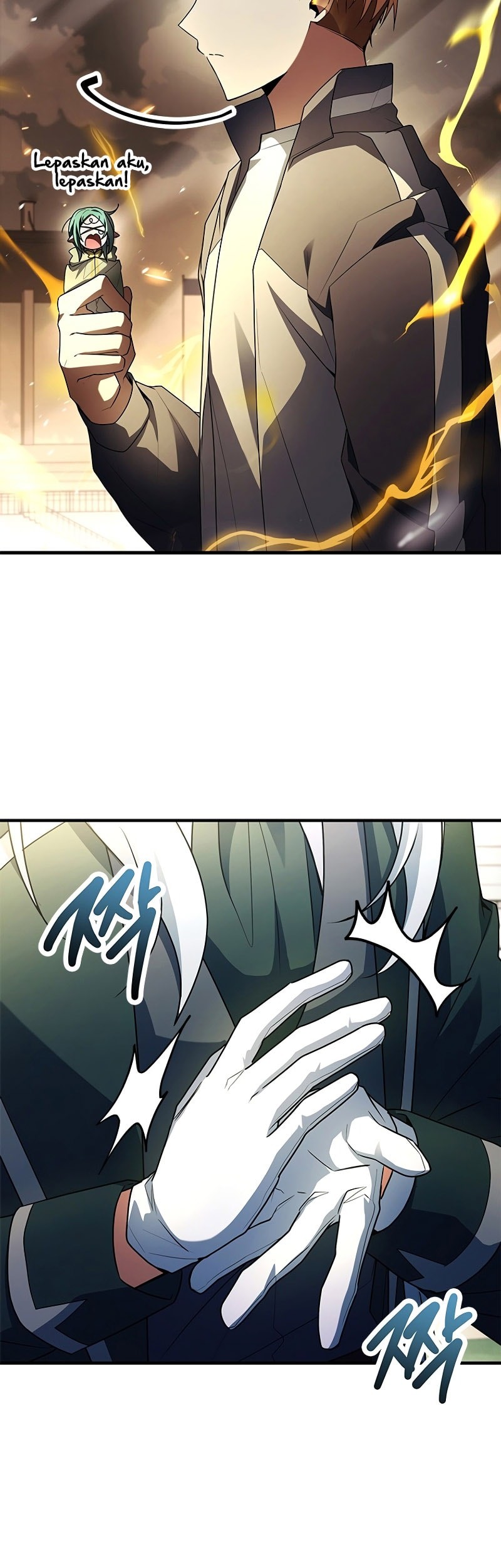 The Legendary Hero Is an Academy Honors Student Chapter 16 - halaman 69