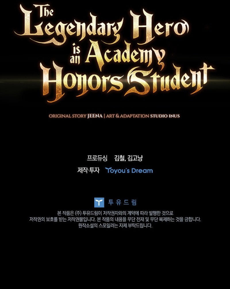 The Legendary Hero Is an Academy Honors Student Chapter 16 - halaman 90