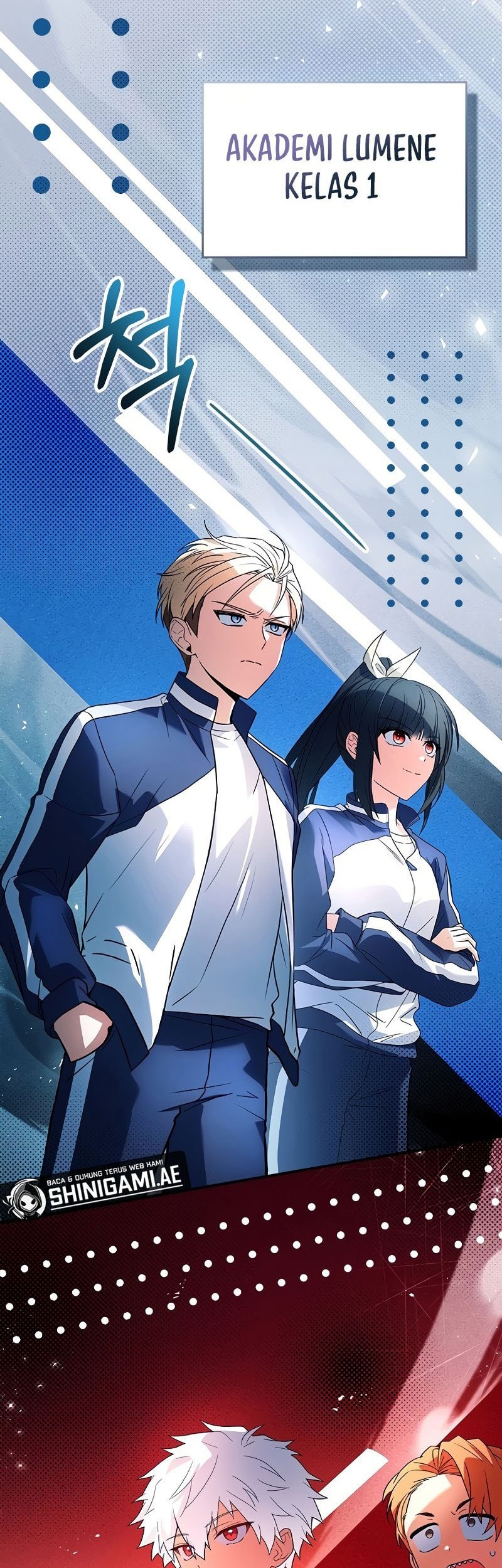 The Legendary Hero Is an Academy Honors Student Chapter 17 - halaman 15