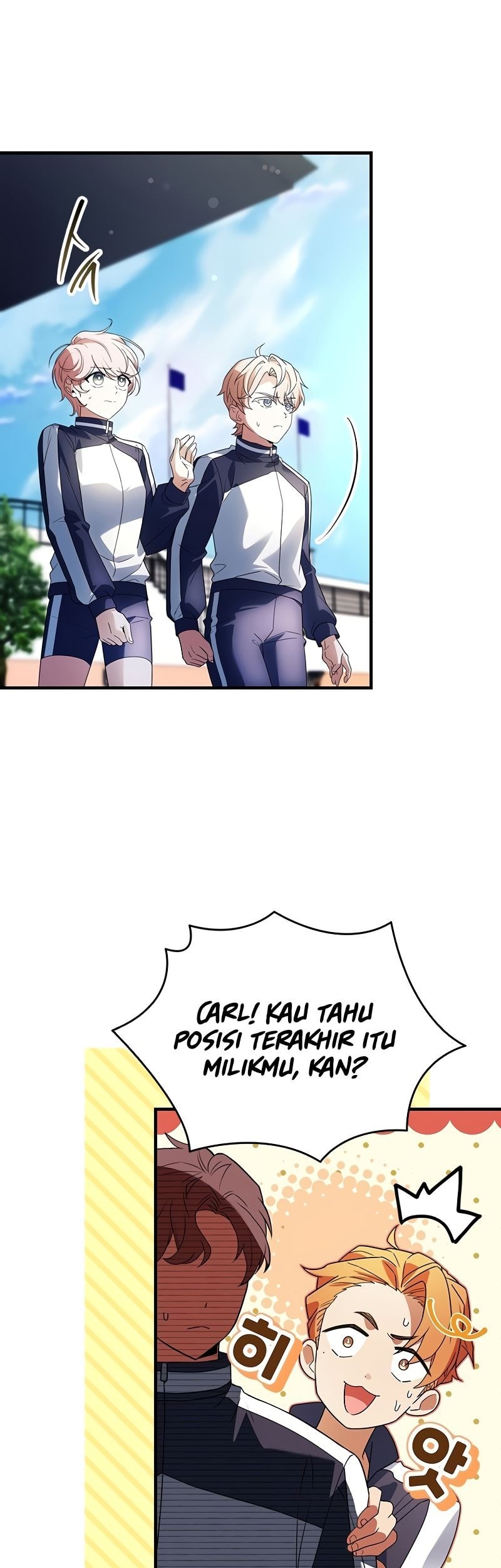 The Legendary Hero Is an Academy Honors Student Chapter 17 - halaman 28