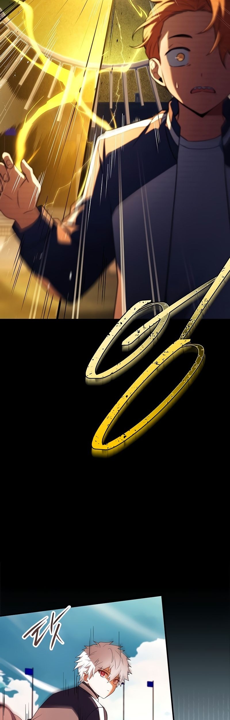 The Legendary Hero Is an Academy Honors Student Chapter 17 - halaman 47