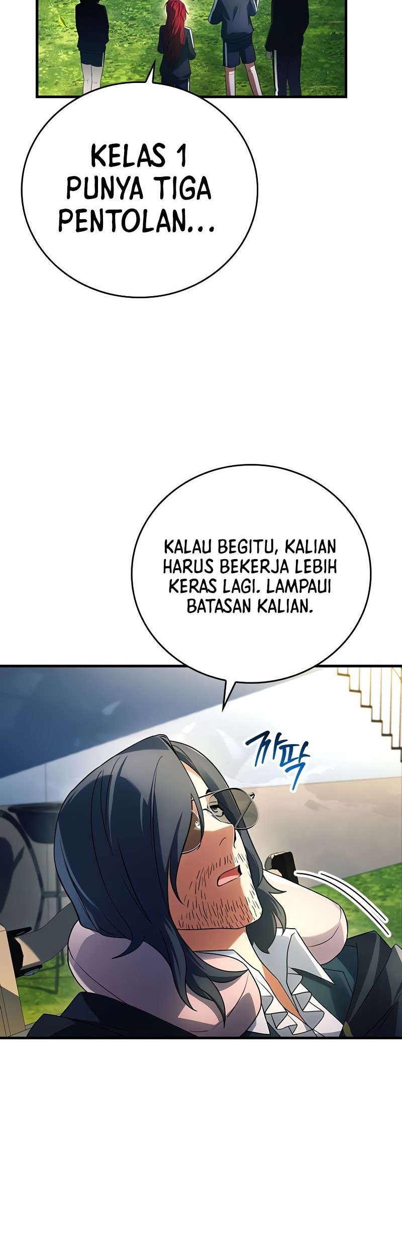 The Legendary Hero Is an Academy Honors Student Chapter 17 - halaman 5