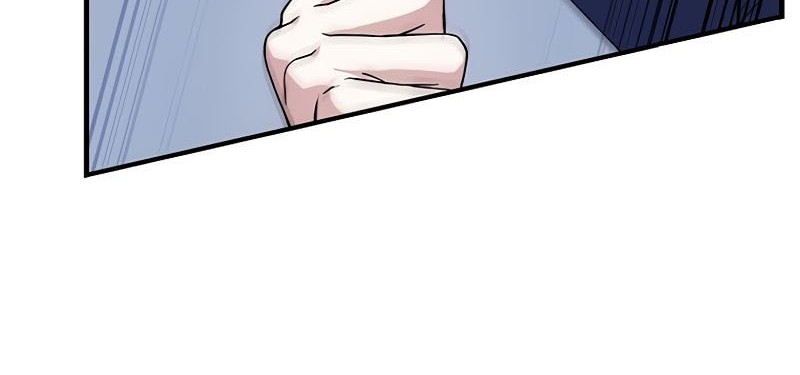 The Legendary Hero Is an Academy Honors Student Chapter 17 - halaman 53
