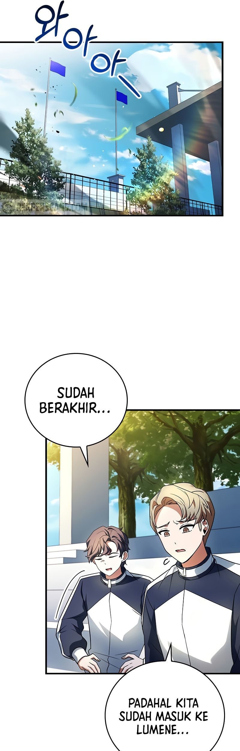 The Legendary Hero Is an Academy Honors Student Chapter 17 - halaman 70