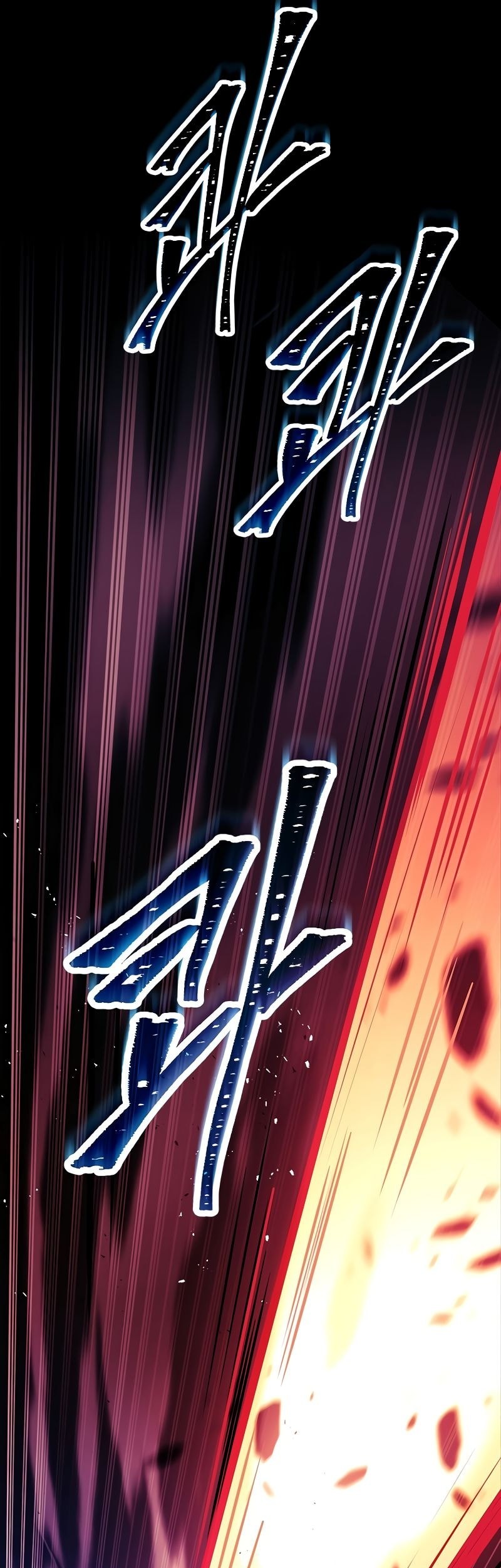 The Legendary Hero Is an Academy Honors Student Chapter 17 - halaman 78