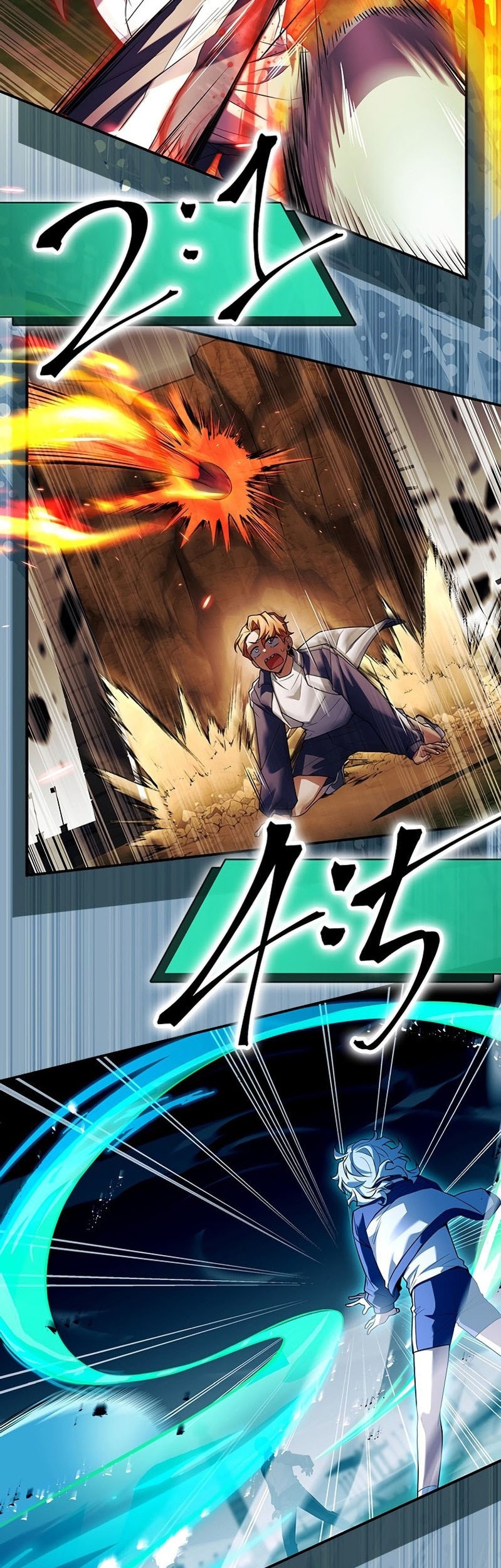 The Legendary Hero Is an Academy Honors Student Chapter 18 - halaman 11