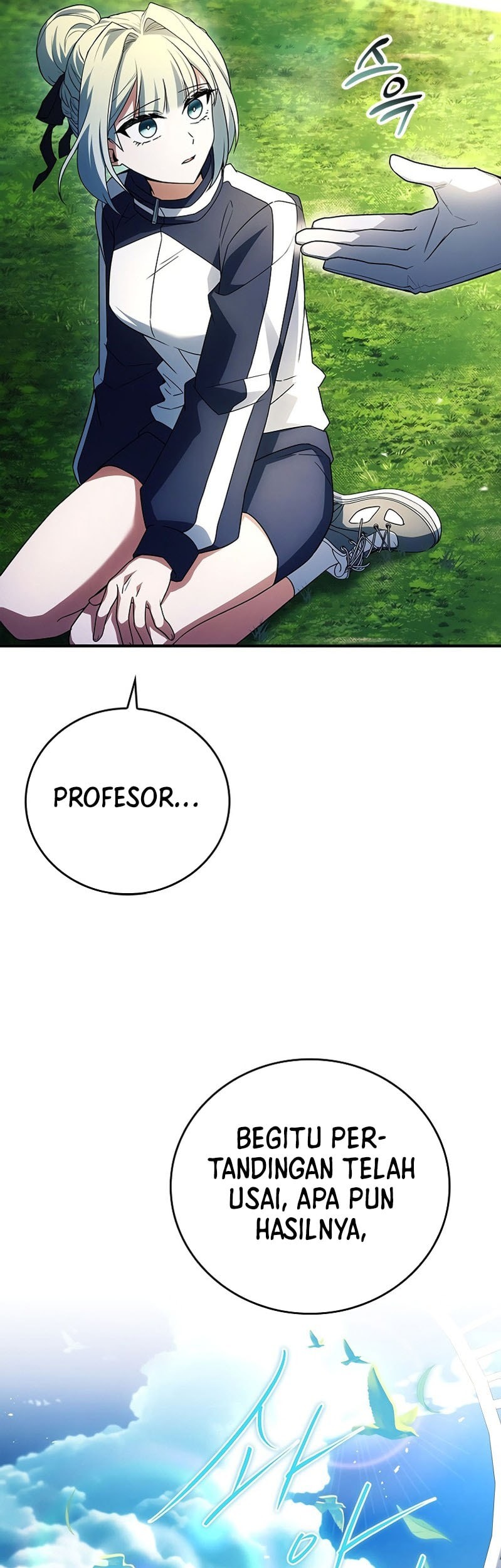 The Legendary Hero Is an Academy Honors Student Chapter 18 - halaman 45
