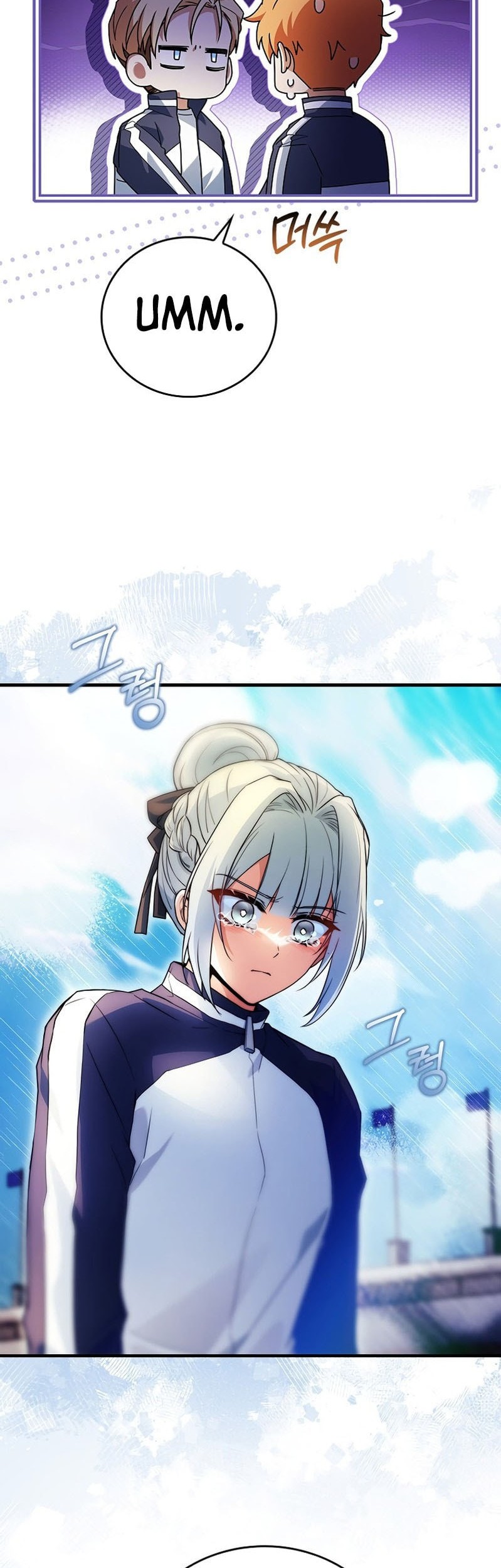 The Legendary Hero Is an Academy Honors Student Chapter 18 - halaman 58