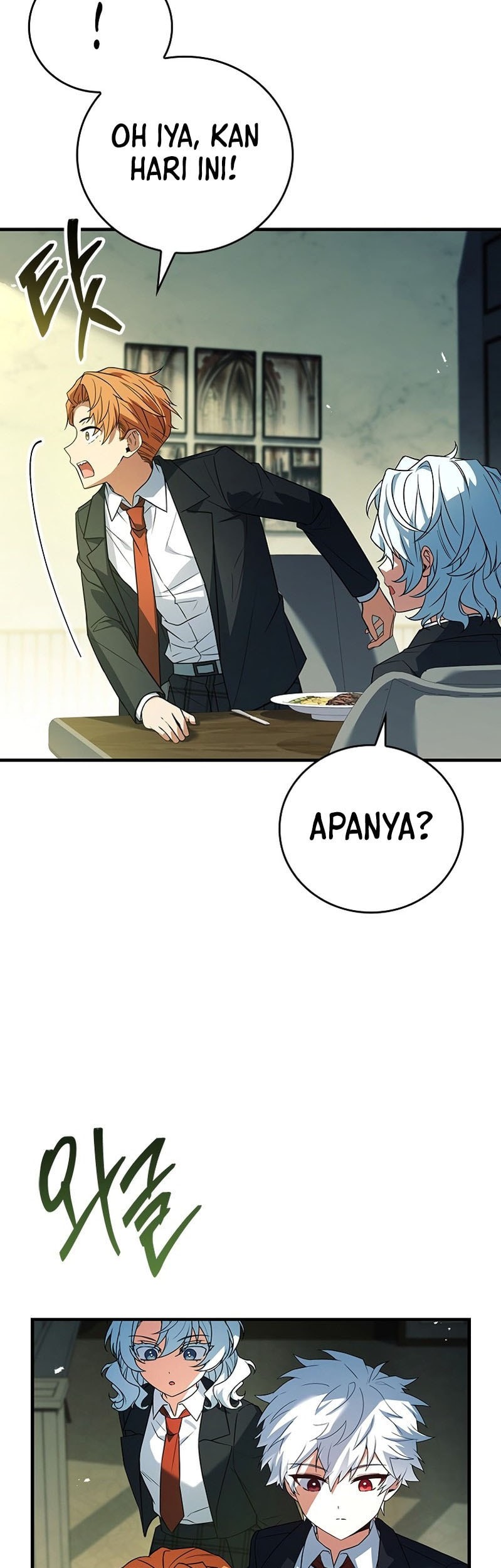 The Legendary Hero Is an Academy Honors Student Chapter 18 - halaman 71