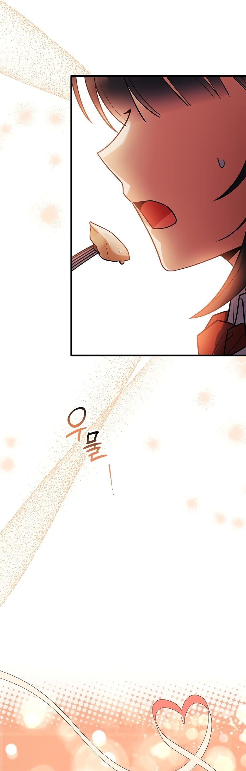 The Legendary Hero Is an Academy Honors Student Chapter 19 - halaman 26