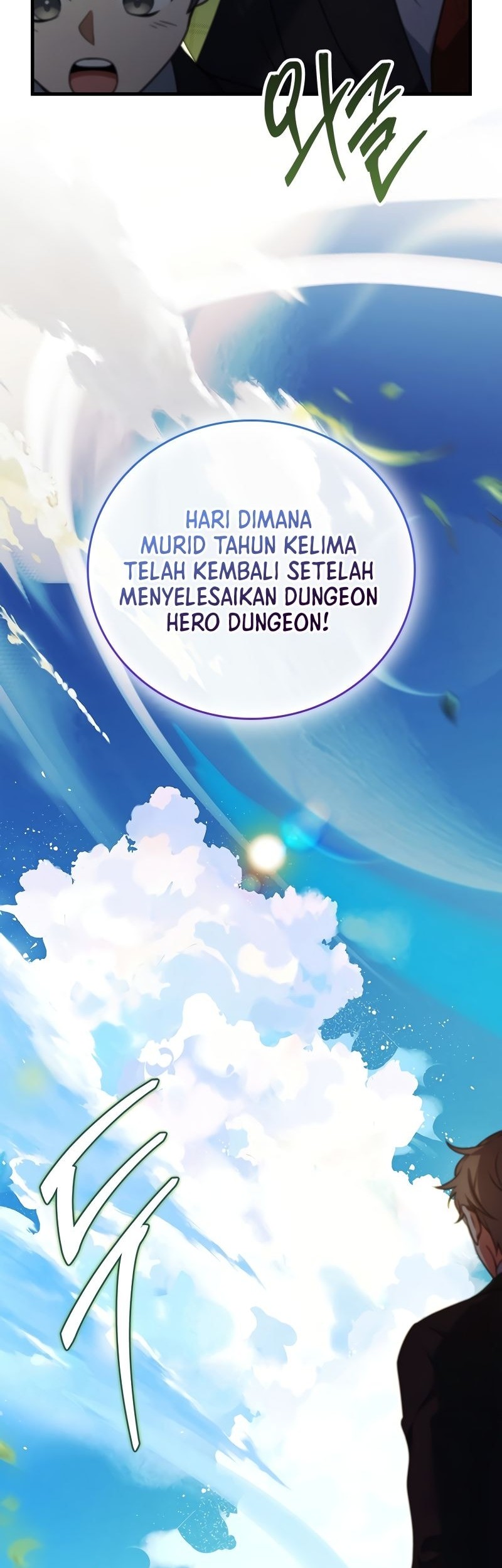 The Legendary Hero Is an Academy Honors Student Chapter 19 - halaman 3