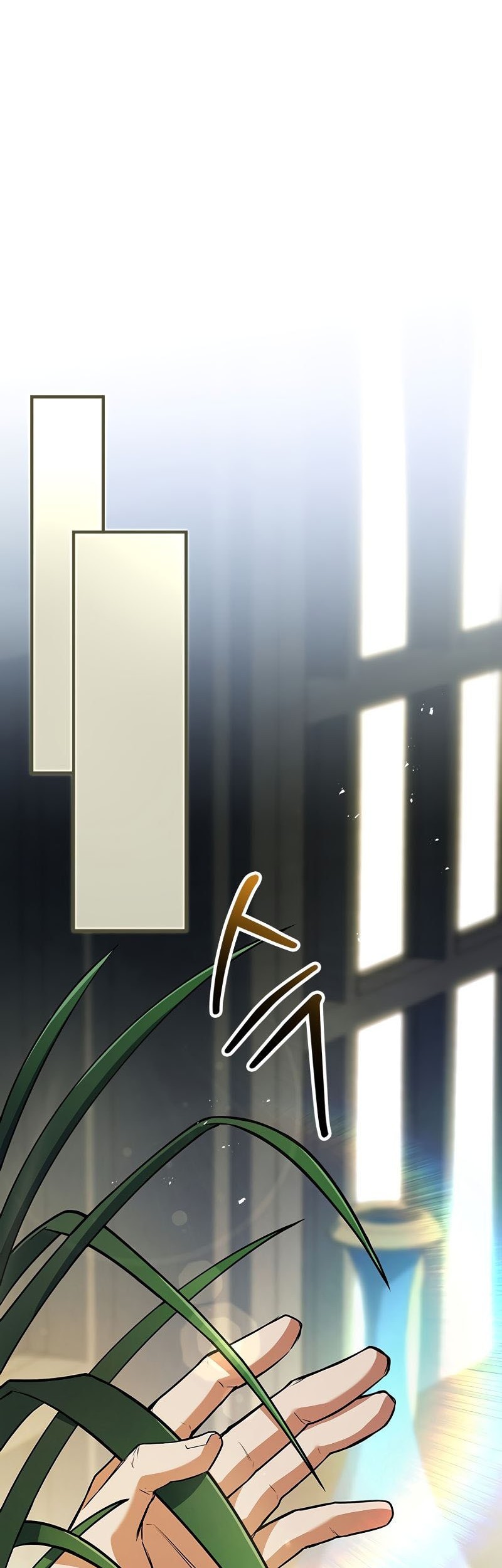 The Legendary Hero Is an Academy Honors Student Chapter 19 - halaman 66