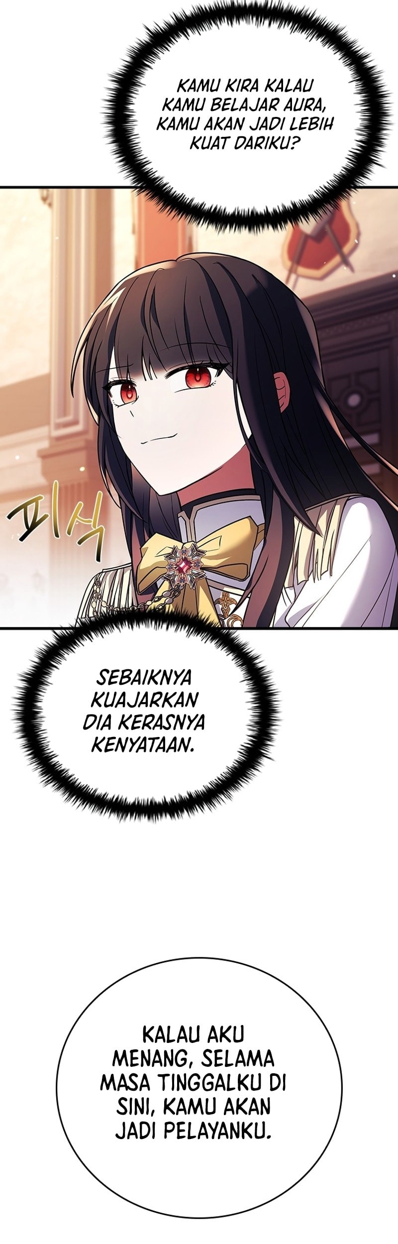 The Legendary Hero Is an Academy Honors Student Chapter 2 - halaman 22