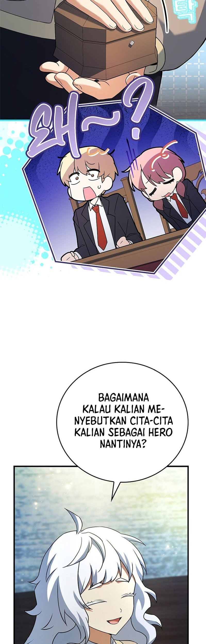 The Legendary Hero Is an Academy Honors Student Chapter 20 - halaman 42