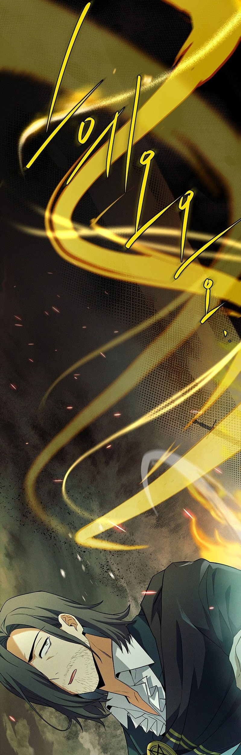The Legendary Hero Is an Academy Honors Student Chapter 20 - halaman 73