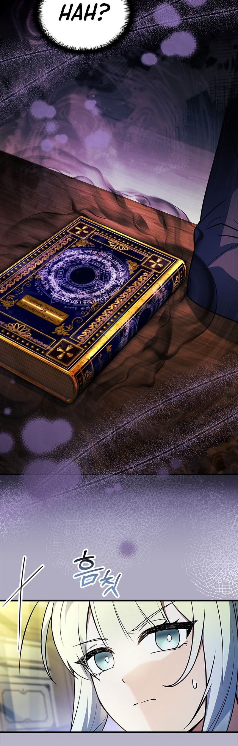 The Legendary Hero Is an Academy Honors Student Chapter 21 - halaman 46