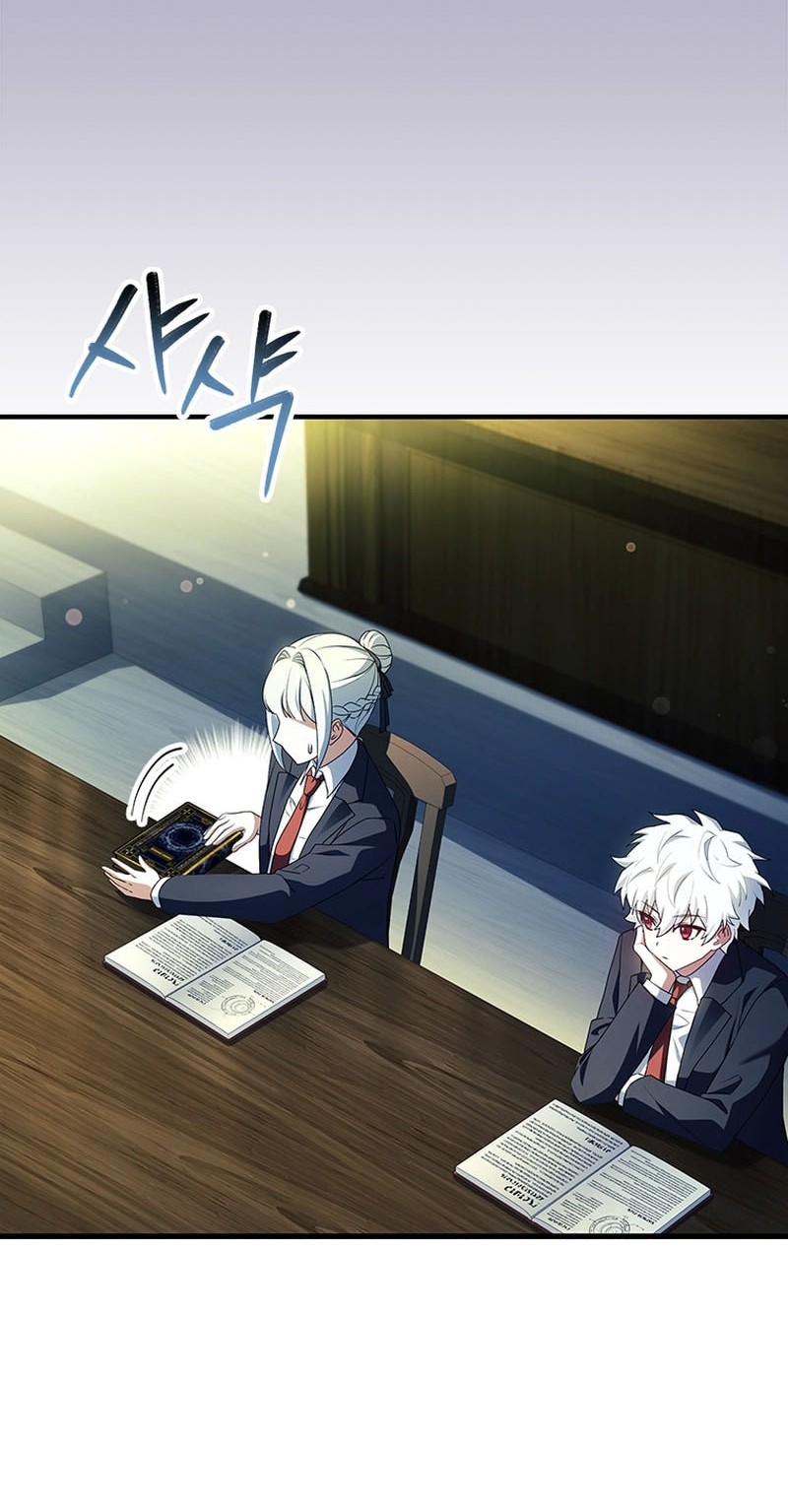 The Legendary Hero Is an Academy Honors Student Chapter 21 - halaman 47