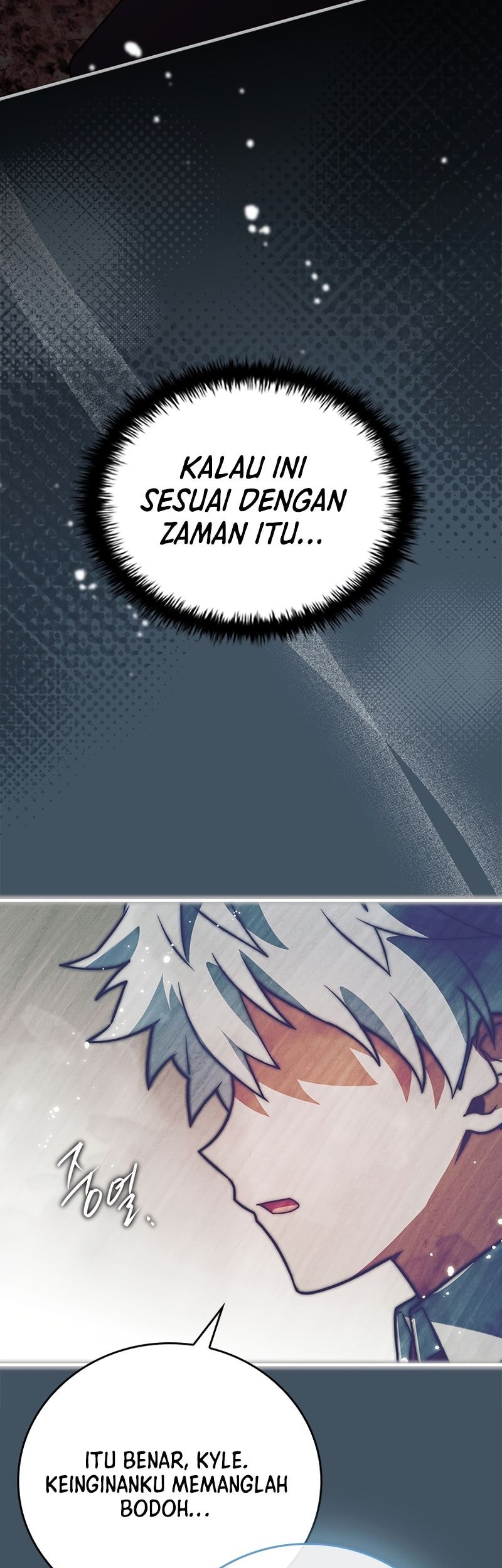 The Legendary Hero Is an Academy Honors Student Chapter 21 - halaman 8