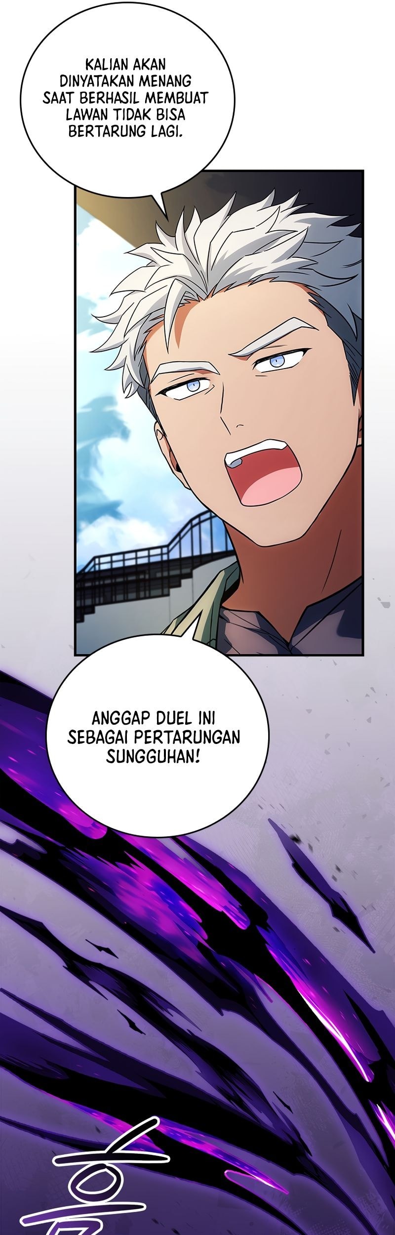 The Legendary Hero Is an Academy Honors Student Chapter 22 - halaman 42