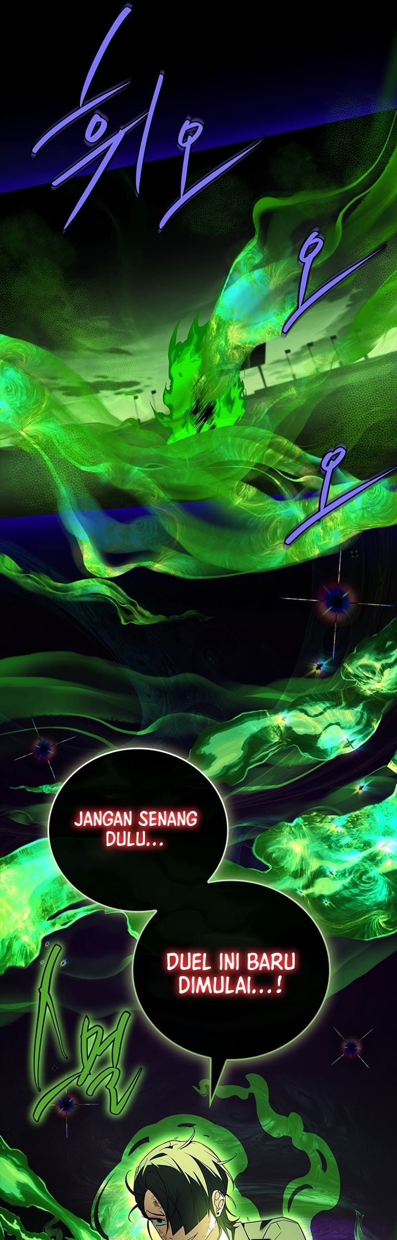 The Legendary Hero Is an Academy Honors Student Chapter 22 - halaman 65