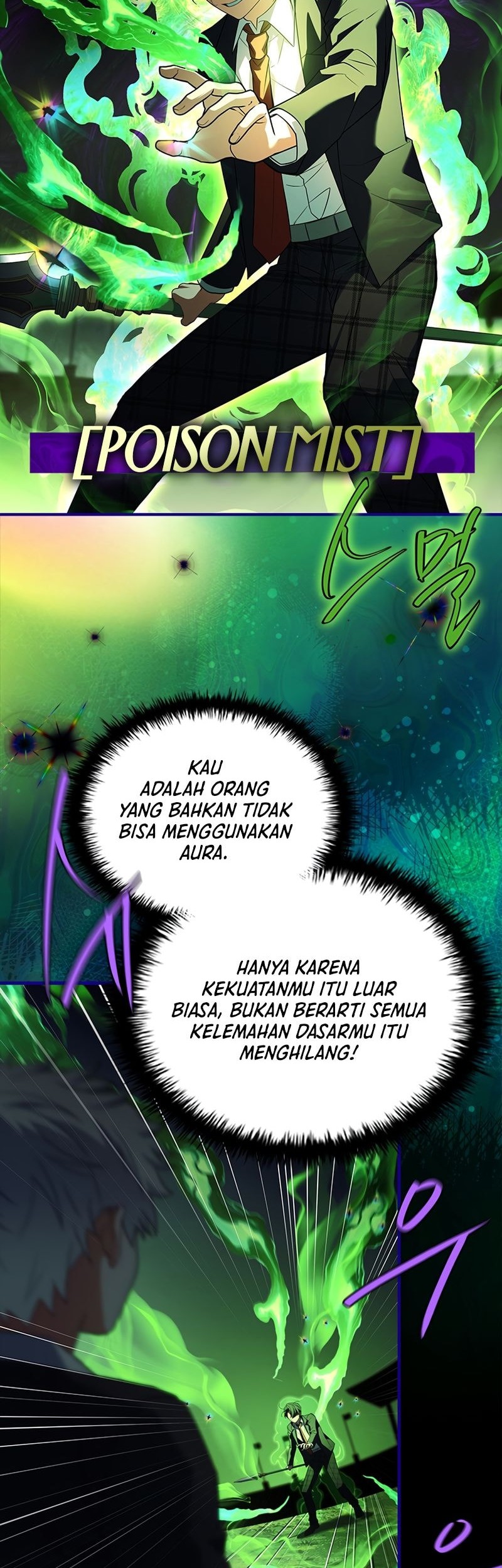 The Legendary Hero Is an Academy Honors Student Chapter 22 - halaman 66