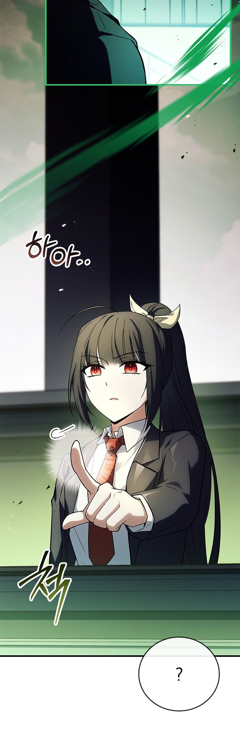 The Legendary Hero Is an Academy Honors Student Chapter 23 - halaman 10