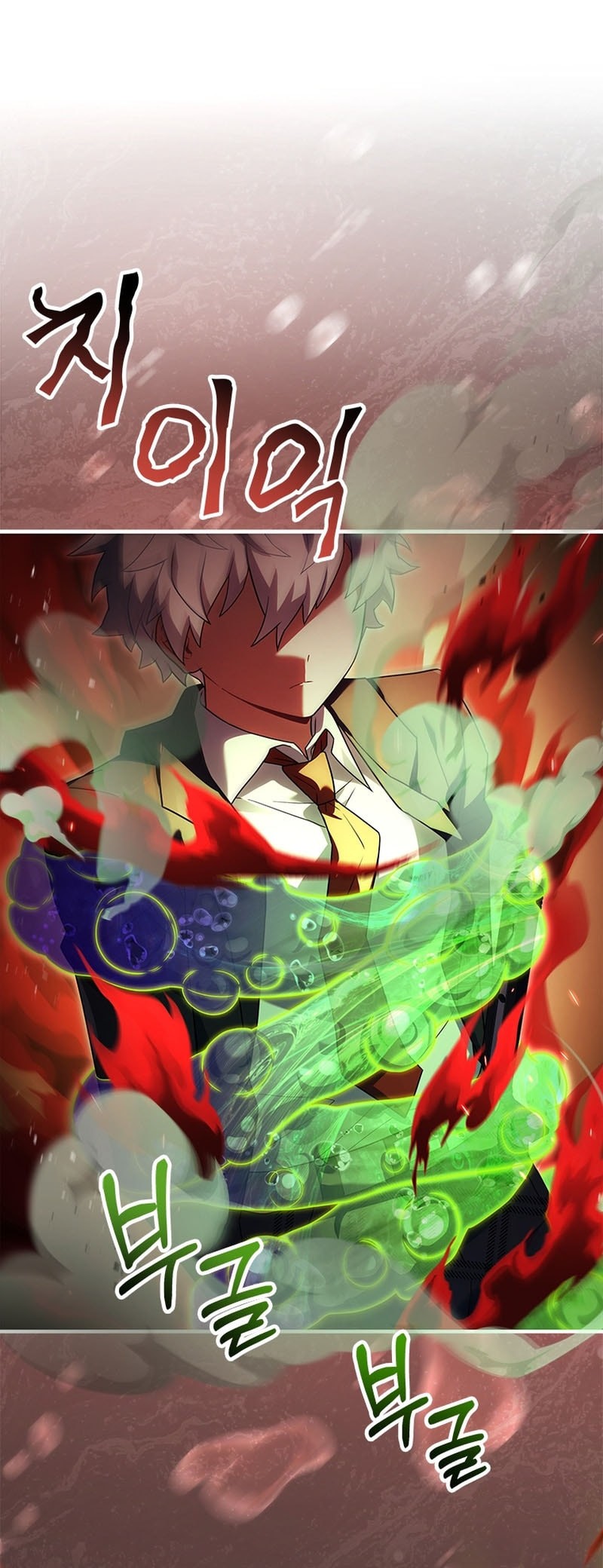 The Legendary Hero Is an Academy Honors Student Chapter 23 - halaman 11