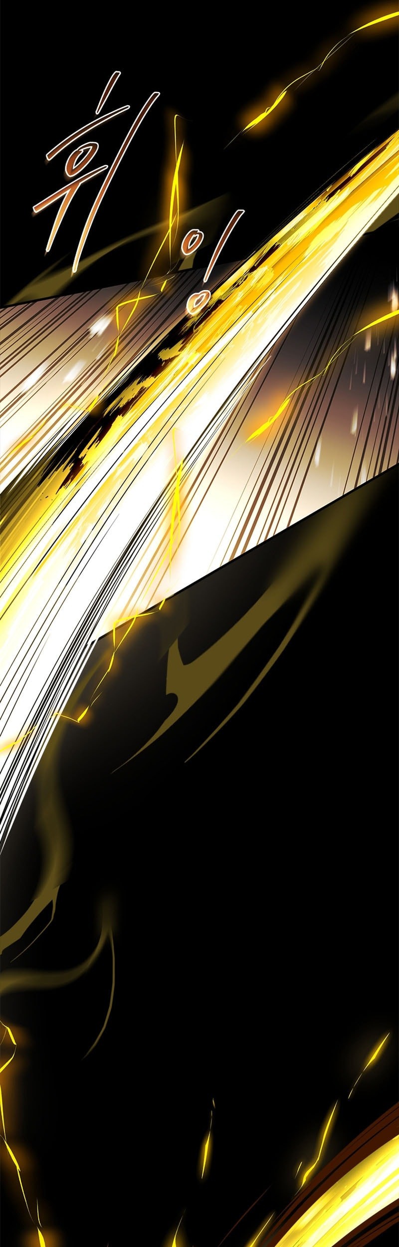 The Legendary Hero Is an Academy Honors Student Chapter 23 - halaman 51