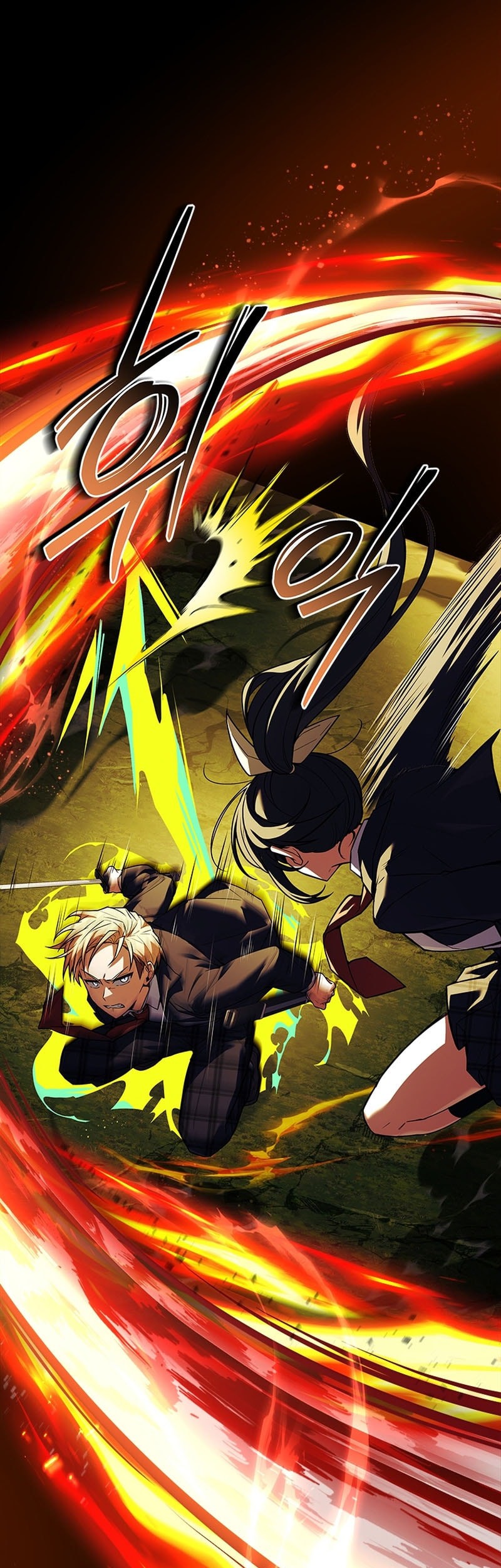 The Legendary Hero Is an Academy Honors Student Chapter 23 - halaman 69