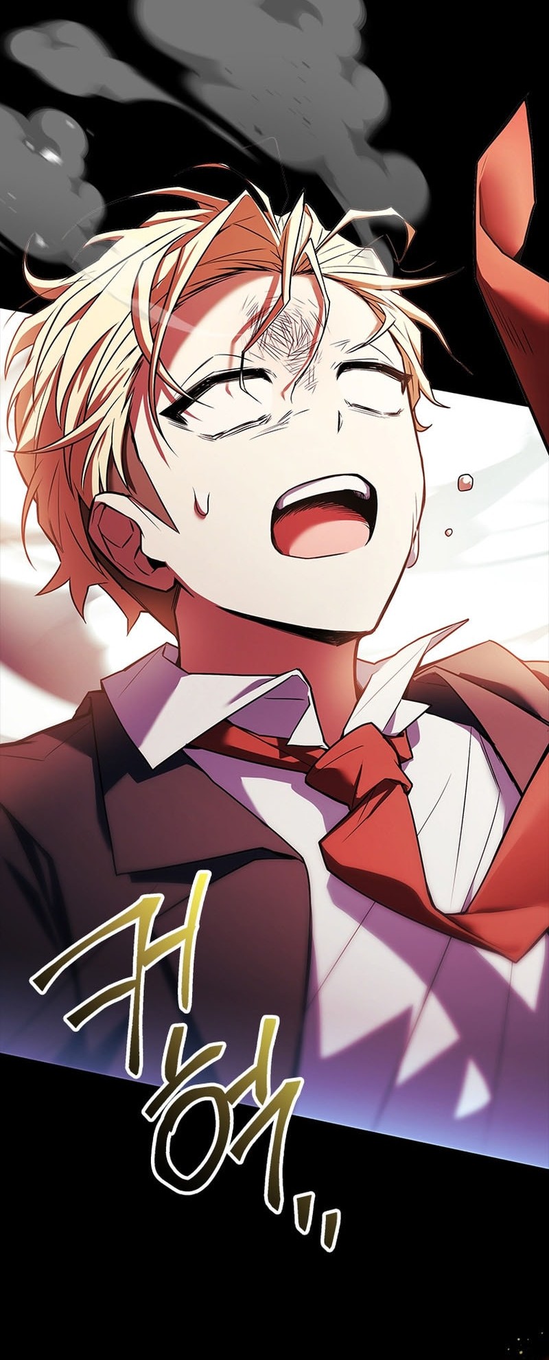 The Legendary Hero Is an Academy Honors Student Chapter 23 - halaman 76