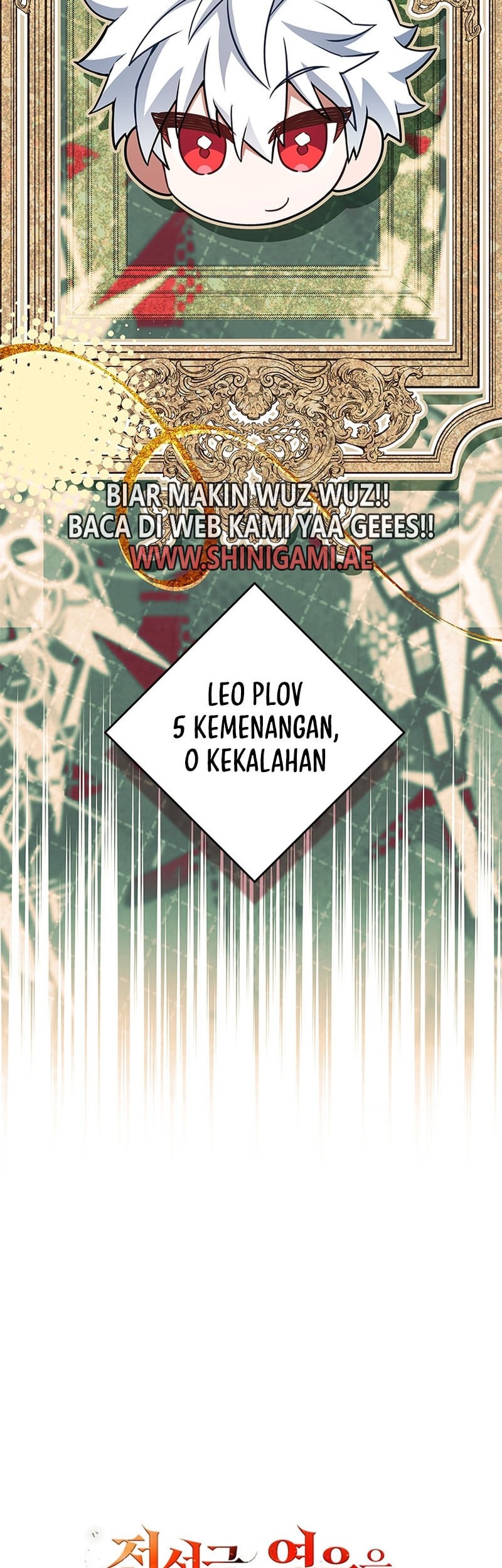The Legendary Hero Is an Academy Honors Student Chapter 23 - halaman 89