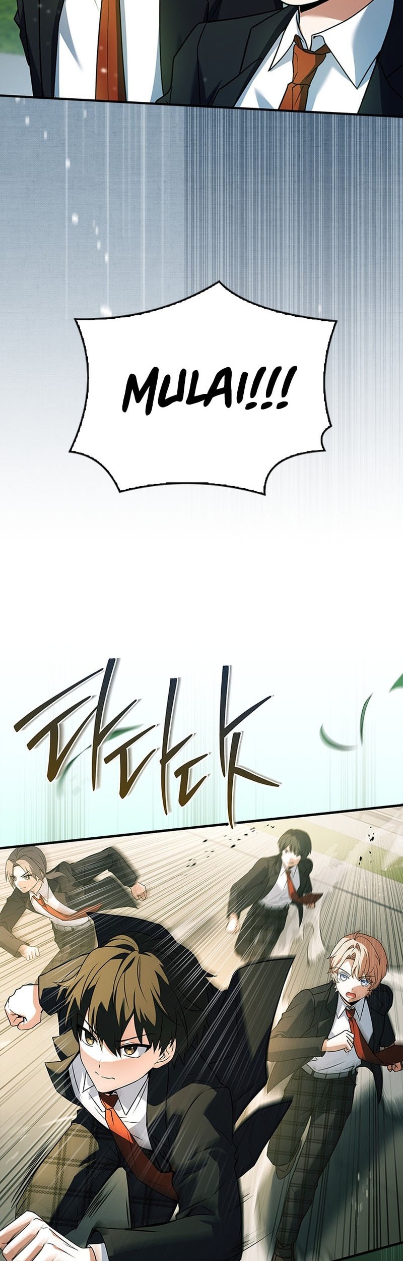 The Legendary Hero Is an Academy Honors Student Chapter 24 - halaman 61