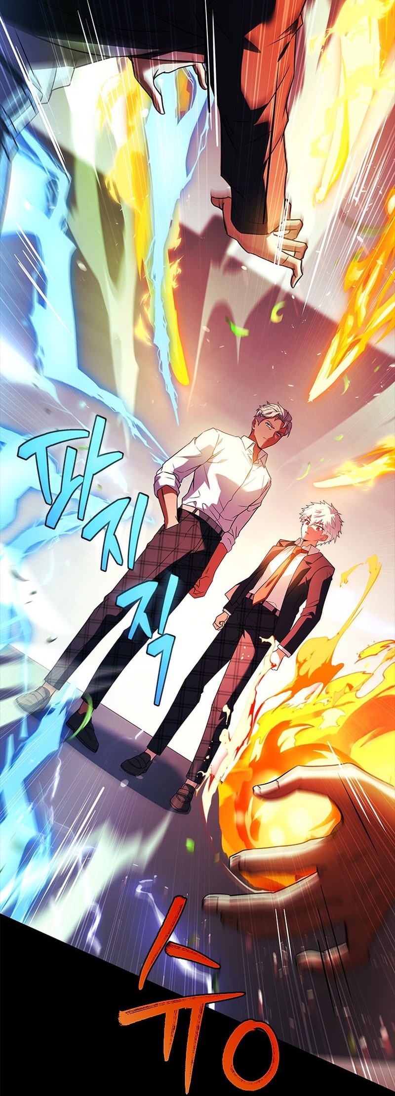 The Legendary Hero Is an Academy Honors Student Chapter 24 - halaman 63