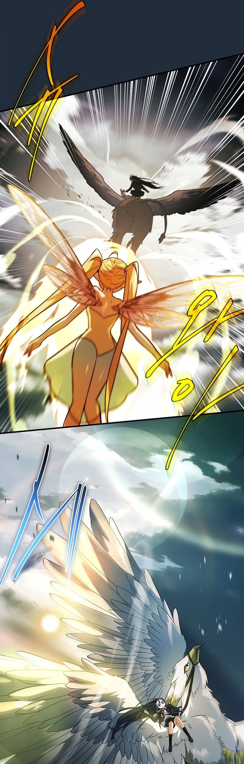 The Legendary Hero Is an Academy Honors Student Chapter 25 - halaman 28