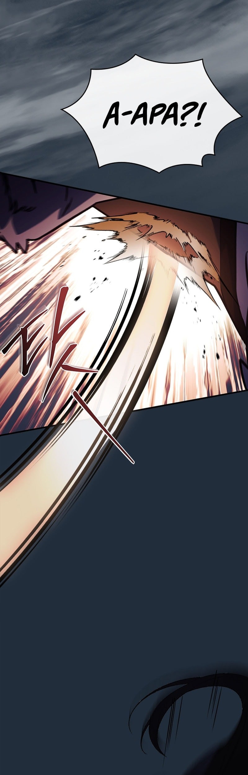The Legendary Hero Is an Academy Honors Student Chapter 25 - halaman 32