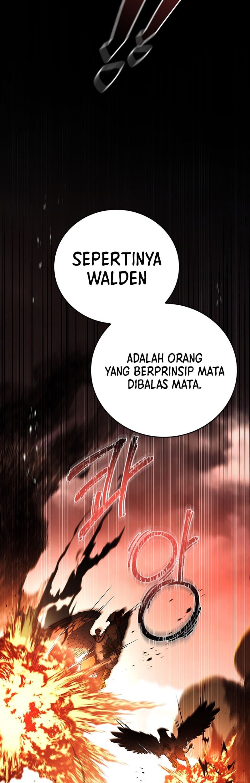 The Legendary Hero Is an Academy Honors Student Chapter 25 - halaman 44