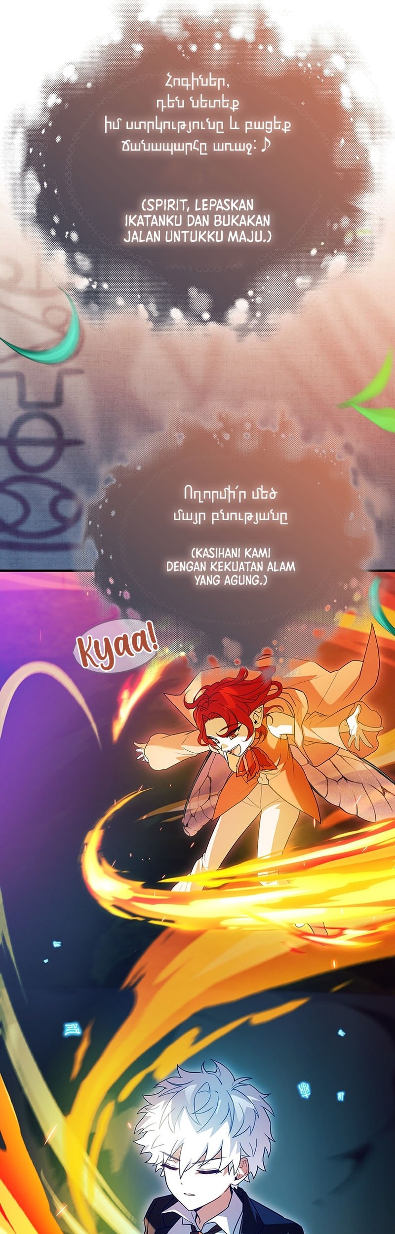 The Legendary Hero Is an Academy Honors Student Chapter 25 - halaman 6