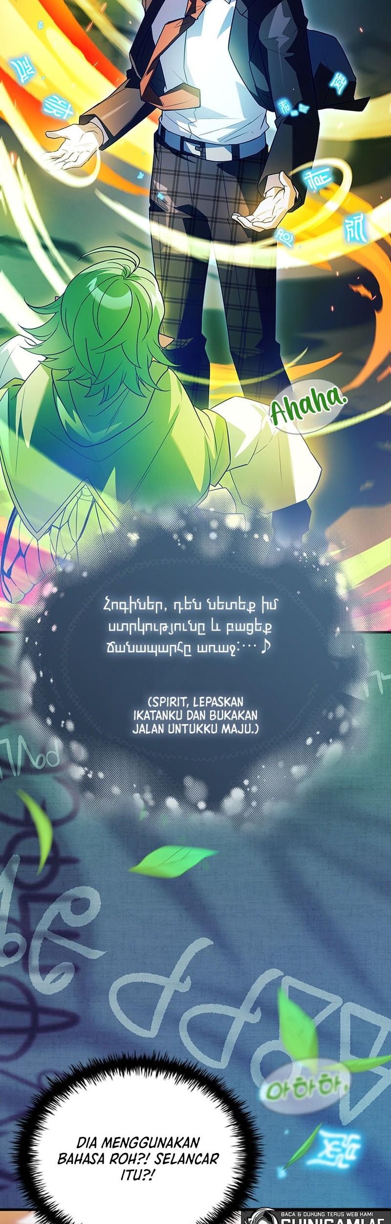 The Legendary Hero Is an Academy Honors Student Chapter 25 - halaman 7