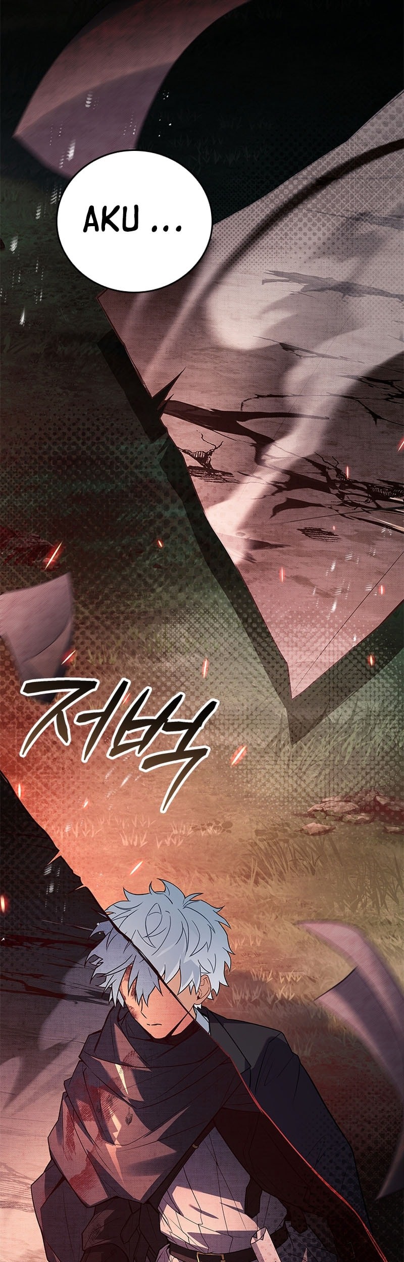 The Legendary Hero Is an Academy Honors Student Chapter 26 - halaman 103