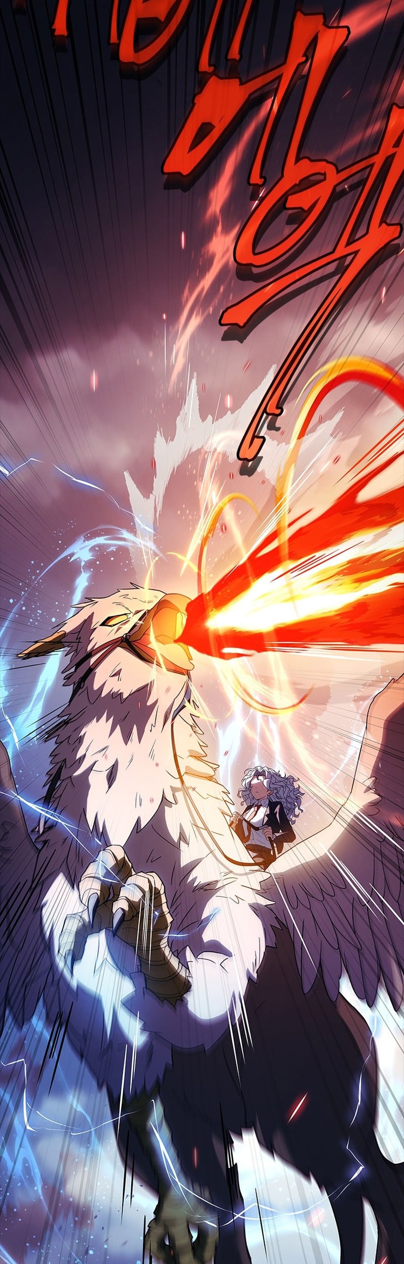 The Legendary Hero Is an Academy Honors Student Chapter 26 - halaman 17